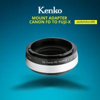 Kenko Mount Adapter Canon FD to Fuji-X- By CameraOutlet