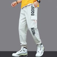 Trendy And Fashionable All-match Casual Long Cargo Pants Men