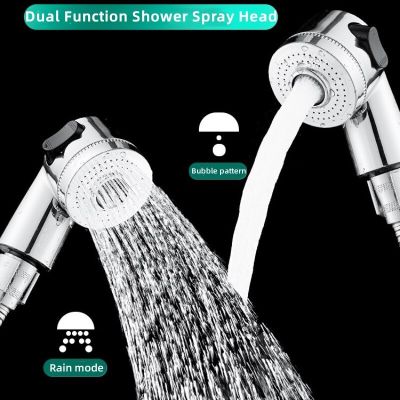 Shower Spray Head Dual Function Bathroom Kitchen Faucet Tap Pull Out Spout Basin Sink Faucet Replacement Sprayer Shower Head Showerheads