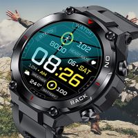 ﺴ✾┇ 2023 New GPS Smart Watch Man Outdoor Sports Fitness Bracelet Blood Pressure Clock IP68 Waterproof Smartwatch For Men Android IOS