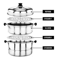 Spot parcel post Stainless Steel Steamer 28CM Two-Layer Three-Layer Multi-Purpose Steamer Soup Steam Pot Gift Pot Promotion Wholesale