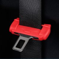 【CW】 Buckle Clip Protector Silicone Interior Anti-Scratch Cover Safety Accessories