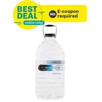 [FLASH SALE] Free and Fast Shipping My Choice Mineral Water 6000ml. Cash on delivery available