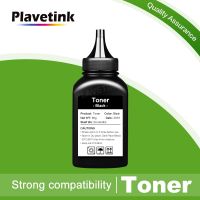 ♞✾ PLAVETINK CF244A 244A Toner Cartridge Refill Toner Powder for HP LaserJet Pro M15w M15 M16 M16a M16w MFP M28a M28 M28w Black Ink