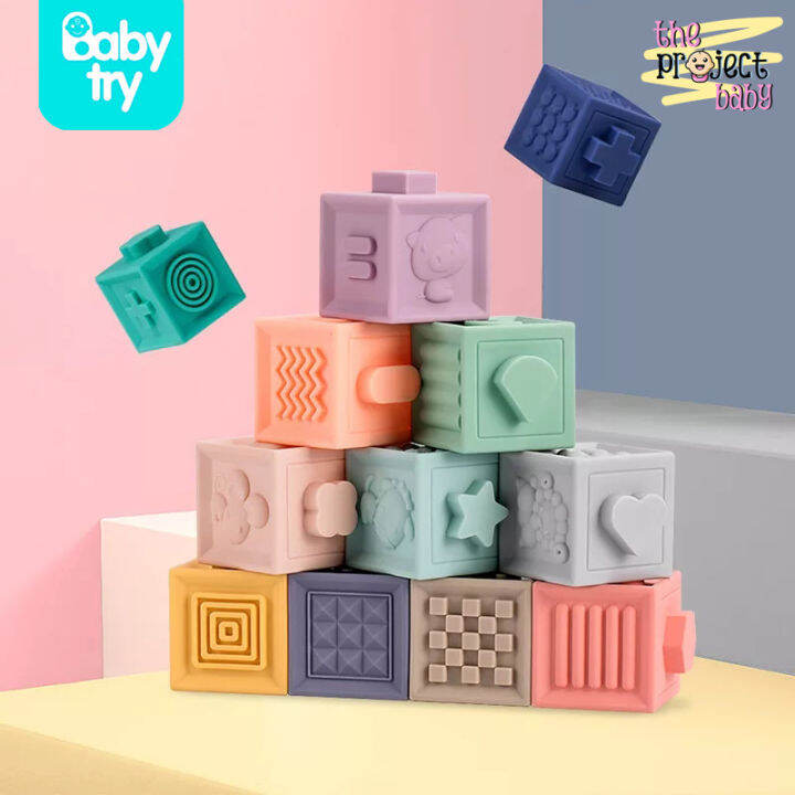 12pcs 3D Soft silicone building blocks baby teether/rubber/sound ball