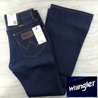 Wrangler ยีนส์ทรงขาม้าผ้าด้าน สี Jeans สินค้าใหม่ (กระดุม)