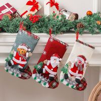 New Christmas Decoration 2022 Large Christmas Stocking Christmas Gift Bags Christmas Tree Ornaments Candy Bag Christmas Socks Socks Tights