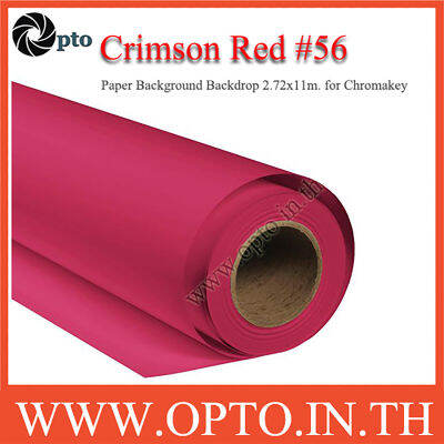 Crimson Red Paper Background Backdrop 2.72x11m. for Chromakey ฉากกระดาษสีแดง NO.56