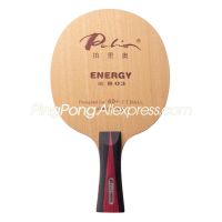 ไม้ปิงปอง PALIO ENERGY 03ลายกีฬาปิงปอง (5 + 4คาร์บอนปิด) ใบพัดปิงปองค้างคาว Energy-03