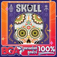 Skull ENG Board Game บอร์ดเกม ของแท้