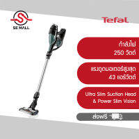 TEFAL เครื่องดูดฝุ่นไร้สายอเนกประสงค์แบบ All-in-one รุ่น TY9282 ทำงานต่อเนื่องได้สูงสุด 30 นาที ในโหมด Standard ประกันศูนย์ 2 ปี ส่งฟรี