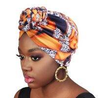 【CC】¤◐  Braided Top Knot Turban Scarf Wrap HeadScarf to Wear Hijab Stretchy Muslim Headdress Chemo Cap Bandanas