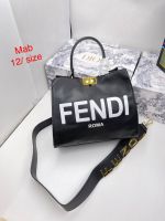 กระเป๋าสะพายข้าง Fendi 12 นิ้ว