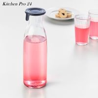 เหยือก เหยือกน้ำพร้อมฝาปิด VANLAGAN Carafe  ขนาด1.0 ลิตร  Water jug VANLAGAN Carafe Clear Glass 1lit