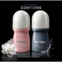 Aviance Confidens Anti-Perspirant Deodorant Roll-On โรลออน อาวียองซ์ คอนฟิเดนซ์ [สั่งก่อนรับของค่อยจ่ายสินค้ามาใหม่]