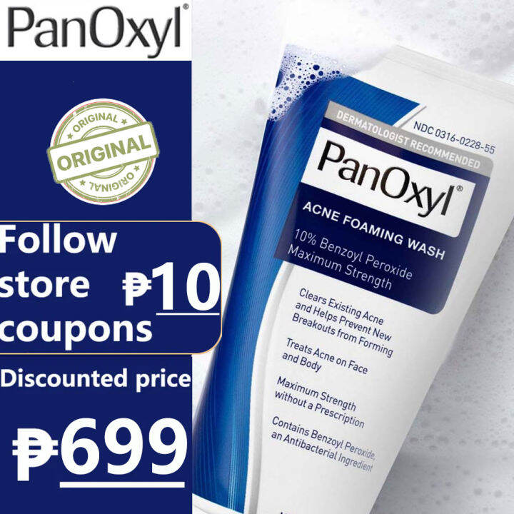 PanOxyl ACNE FOAMING WASH 10 Benzoyl Peroxide 4 Maximum Strength