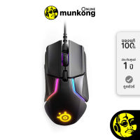 Steelseries Rival 600 เมาส์เกมมิ่ง by munkong