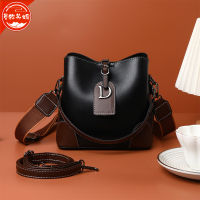 Suni Light Luxury Womens Bag 2023 Spring And Summer New Korean Style Bucket Bag High-End Western-Style Niche Shoulder Crossbody Bag