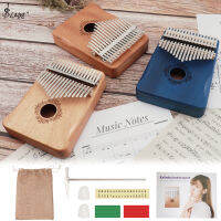 SLADE 17 Keys Kalimba เปียโนนิ้วหัวแม่มือมะฮอกกานีกับ Hand Guard Mbira สีฟ้า/ไม้/Retro อุปกรณ์เสริม