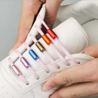 Third Version Elastic No Tie Shoelaces Metal Lock Shoe Laces For Kids Adult Sneakers Quick Shoelaces Semicircle Shoestrings