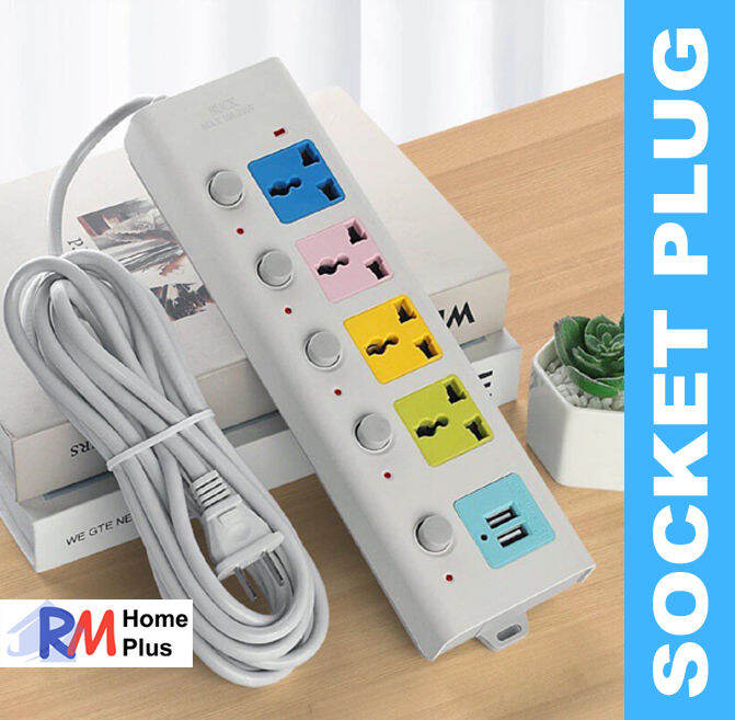MultiFunction Socket Plug Extension Cord Extension Wire RM Home Plus