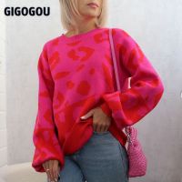 ☇✿ GIGOGOU Leopard Designer Womens Sweater Oversized Loose Pullovers Top Lantarn Sleeve Knitwear Jumpers Clothing