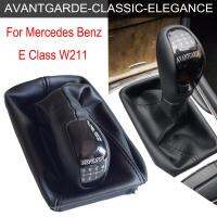 กระปุกเกียร์ธรรมดา6สปีดเหมาะสำหรับ Mercedes Benz E-Class W211 2002-2006 Gaiter Boot เคสปกหนัง Ysno