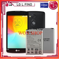 *แบตเตอรี่* LG L Fino D295 ของแท้ รุ่น BL-41ZH คุณภาพแบตเตอรี่(1900mAh) ส่งตรงจาก กทม./รับประกัน 3เดือน