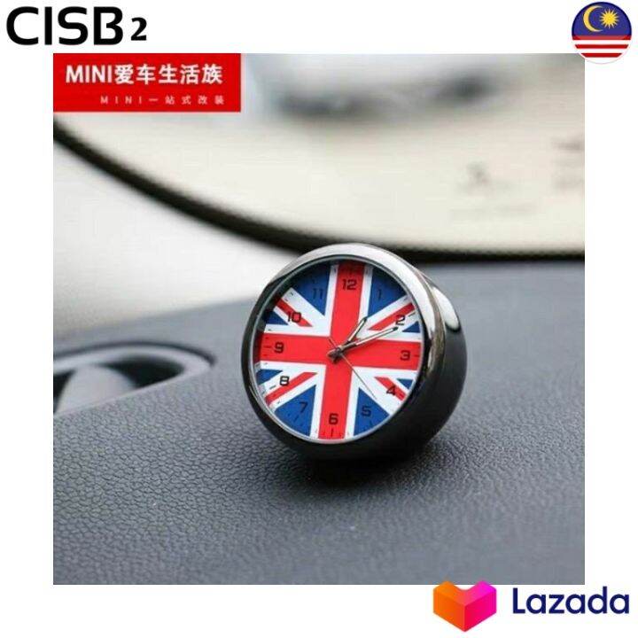 Premium Mini High Quality Car Dashboard Analog Clock Lazada