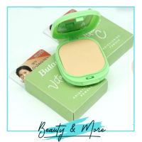 Butae Vitamin C Brightening Powder บูเต้ วิตามิน ซี ไบรท์เทนนิ่ง พาวเดอร์ พลัสความกระจ่างใส คุมมัน กันแดด(11กรัม)