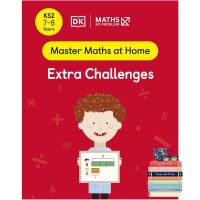 You just have to push yourself ! &amp;gt;&amp;gt;&amp;gt; หนังสือใหม่ Extra Challenges (Ks 2)(Ages 7-8)(Maths No Problem!: Master Maths At Home)