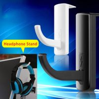 【hot】✖ↂ₪  8x8cm Headphones Headphone Headset Hanger Wall Earphone Rack Holder