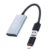 การ์ดบันทึกวิดีโอ HDMI ไปยัง USB 4K พร้อมอะแดปเตอร์ USB C