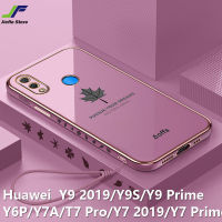 JieFie เคสโทรศัพท์ลายใบเมเปิ้ลสำหรับ Huawei Y9 2019 / Y6P / Y9 Prime 2019 / Y9S / Y7A / Y7 Pro / Y7 2019 / Y7 Prime เคสสี่เหลี่ยม TPU นิ่มชุบโครเมียมหรูหรา + สายคล้อง