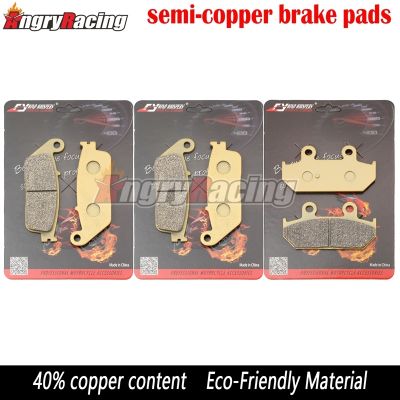 Motorcycle Front Rear Brake Pads For Suzuki AN650 AN 650 Burgman Executive 2003-2019