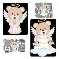 【CW】 New Arrival Metal Cutting Dies Cute Bear Animal Baby Angel Stencils for Making Scrapbooking Album Paper Cards Embossing Cut Die