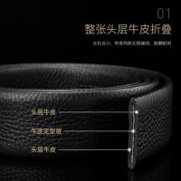 ✨Limited time grab cowhide belt body double-sided first layer限时抢牛皮带身双面头层牛皮纯真皮不带头皮带条男士款无扣头