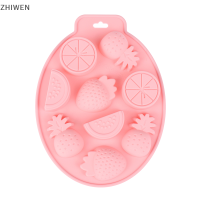 ZHIWEN แม่พิมพ์ซิลิโคนเกรดอาหารพุดดิ้งขนมอบช็อคโกแลตสไตล์ผลไม้ฤดูร้อน