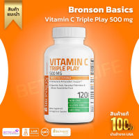 วิตามินซีเกรดยา !! Bronson Vitamin C Triple Play 500 mg , Triple The Coverage , 120 count (No.939)