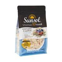 ซันโซล มูสลี่แอนเซ็นท์ เกรนส์ &amp; ฟรุ๊ต 500ก. ✿ SunSol Ancient Grains &amp; Superfruits Muesli 500G.