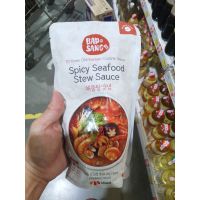 อาหารนำเข้า? Korea Sang Sauce Spicy Pool Gogi BAP SANG KOREAN SPICY BULGOGI SAUCE 500GSeafood