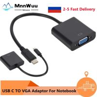 MnnWuu USB C to Female VGA Cable Adapter Type-C USB 3.1 to VGA Adaptor for MacBook Pro MacBook Air 2019 Samsung Galaxy S9/S8