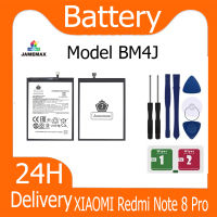 JAMEMAX แบตเตอรี่ XIAOMI Redmi Note 8 Pro Battery Model BM4J ฟรีชุดไขควง hot!!!