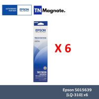 [ตลับผ้าหมึก] Epson S015639 (LQ-310) - 6 กล่อง #หมึกปริ้นเตอร์  #หมึกเครื่องปริ้น hp #หมึกปริ้น   #หมึกสี #ตลับหมึก