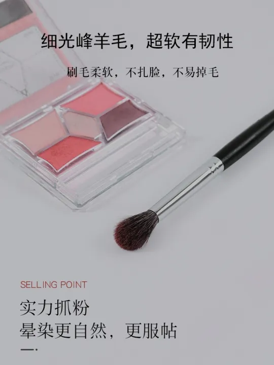 high-end-original-energy-ainoqi-master-m112-eye-shadow-brush-smudge-brush-nose-shadow-brush-a-wool-animal-hair-makeup-brush