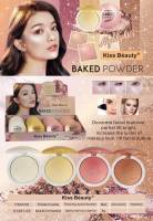 Kiss Beauty BAKED POWDER ไฮไลท์เนื้อฉ่ำวาว สวย บรรจุ. 8g. มี 4 สี (1 ชิ้น)