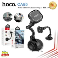 MT ที่วางมือถือ HOCO CA55  ของแท้ 100%  ติดกระจก แบบแม่เหล็กหมุนได้ 360 องศา Magnetic Car Holder   bestbosss ที่วางโทรศัพท์