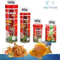 Top House 25G 50G 80G 160G Tropical Fish Feed Flakes ลอยประเภทคุณภาพสูงโภชนาการสี Brightening Feed อาหารปลา