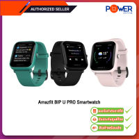 Amazfit BIP U PRO Smartwatch 1.43"/176x176PPI/230mAh/BT5.0 BLE/ Green, Pink, Black (ประกันศูนย์1ปี)