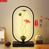 New Chinese style in modern lamp light a night light of bedroom the head of a bed luxury decoration place warm and romantic home sitting room lamps